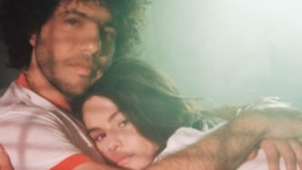 SELENA GOMEZ AND BENNY BLANCO